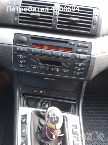 В добро състояние, има нови зимни гуми и нова газова бутилка., снимка 9 - Автомобили и джипове - 52997358