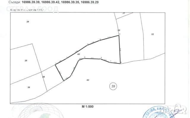 Продавам ПАРЦЕЛ с. Горно Трапе ДО ГЛАВЕН ПЪТ, снимка 6 - Парцели - 42281139