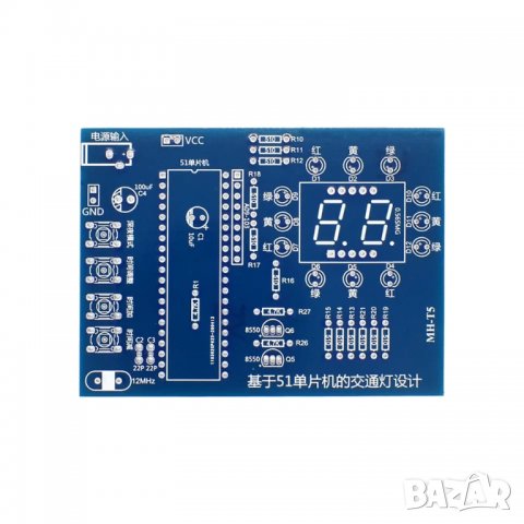 Електронен комплект за управление на светофари, снимка 5 - Друга електроника - 39992403