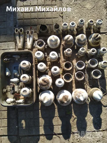 порцеланови предпазители и изолатори