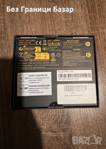 Нова Dash Cam за кола автомобил HD видео 1080P 360° стойка + 32GB карта, снимка 3 - Друга електроника - 53155890