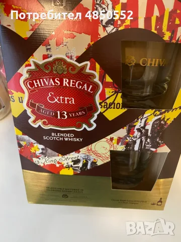 4 бутилки chivas regal 18,15,13 годишни от 2018, снимка 6 - Колекции - 55905177