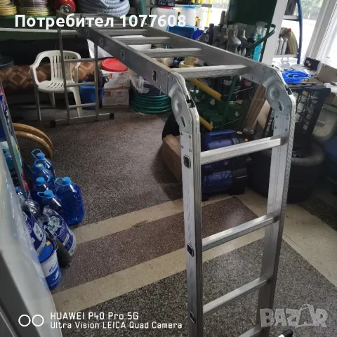 🇧🇬МУЛТИФУНКЦИОНАЛНА АЛУМИНИЕВА СТЪЛБА 🇧🇬, снимка 18 - Други инструменти - 38803846
