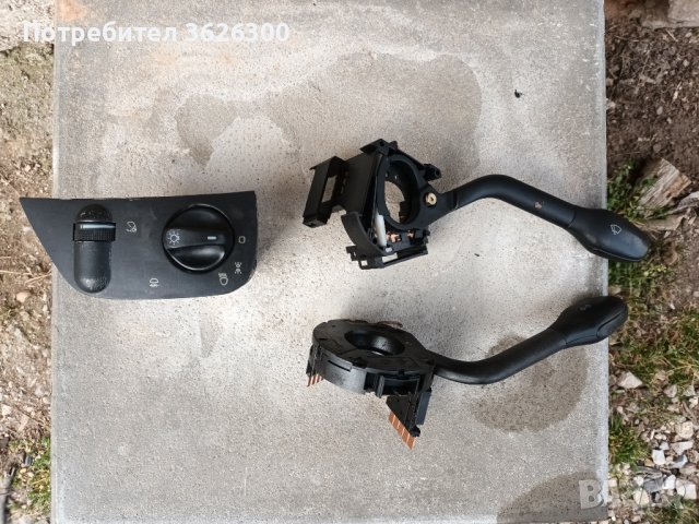 Части, снимка 3 - Части - 39801682