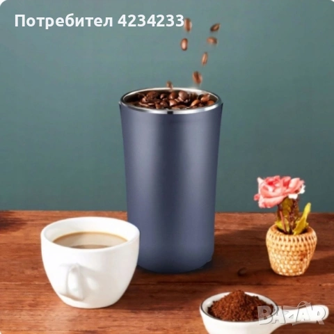 Електрическа мелничка за кафе, ядки и подправки , снимка 3 - Други - 53763728