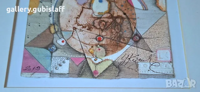 Картина, абстракция, худ. Цв. Казанджиев, 2019 г., снимка 3 - Картини - 56086698