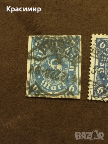 Без Перфорация Дойче Райх.1922 г., снимка 9 - Филателия - 52069227