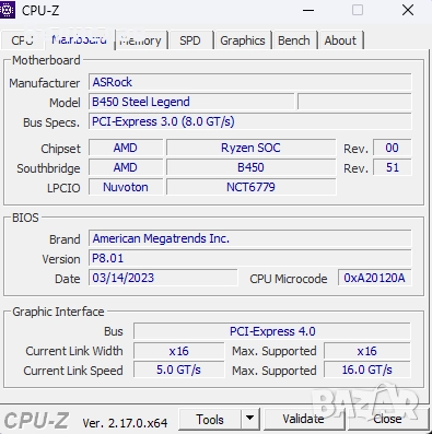 Gaming PC с Ryzen 5 5600X/RTX 3080 10GB/ 16GB DDR4/512GB NVMe/Гаранция, снимка 14 - Геймърски - 52869445