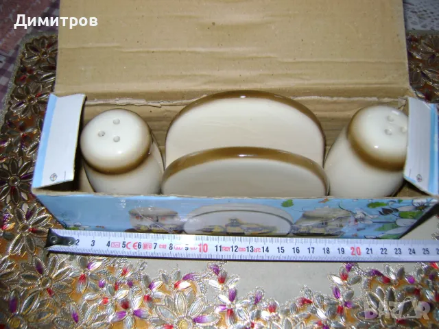 Стари порцеланови аксесоари за подправки