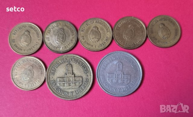 Лот 8 монети Аржентина  к85, снимка 2 - Нумизматика и бонистика - 39198688