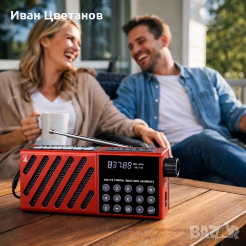 Радио със соларно зареждане JOC-6138REC-S с Bluetooth, мултифункционално и преносимо