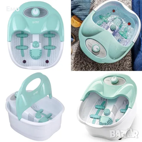 Масажна вана за крака FIRST с вибрация и балонен масаж