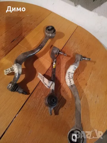 носачи надлъжен напречен бмв е39 bmw e39