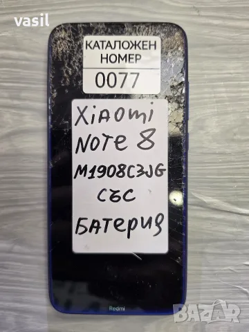 XIAOMI NOTE 8 M1908C3JG части