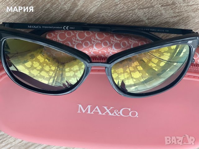 Слънчеви очила MAX&Co - нови, снимка 3 - Слънчеви и диоптрични очила - 40119912