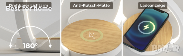 VOSFEEL лампа с вградено безжично зарядно, модел F1, снимка 10 - Други - 44767761