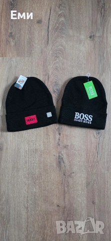 Зимни шапки унисекс Dsquared2, Jordan, Nike, Moncler, Hugo Boss,Calvin Klein, снимка 4 - Шапки - 52804033