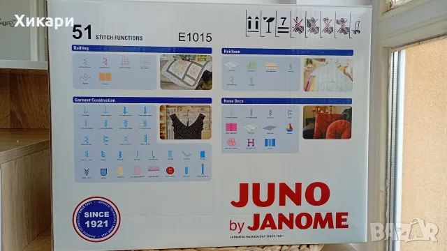 Шевна машина JANOME JUNO E1015, снимка 16 - Шевни машини - 56288710