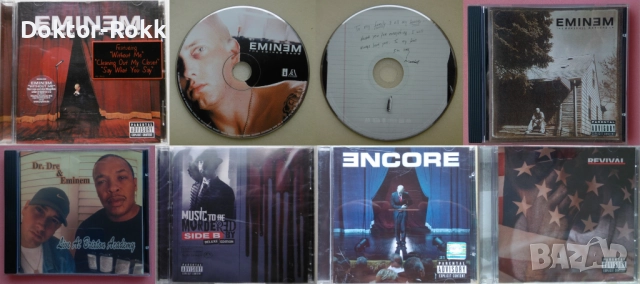  Eminem – (CDs) - оригинални и неофициални издания