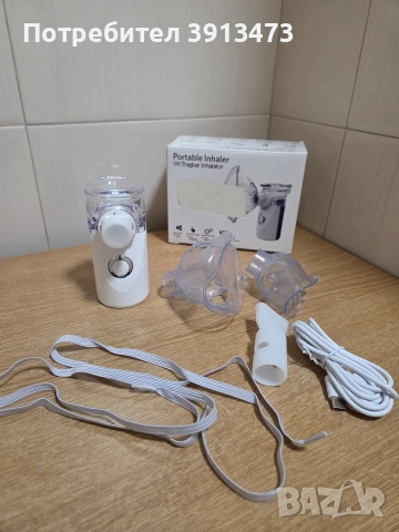 Чисто нов безжичен инхалатор, снимка 2 - Друга електроника - 52857001
