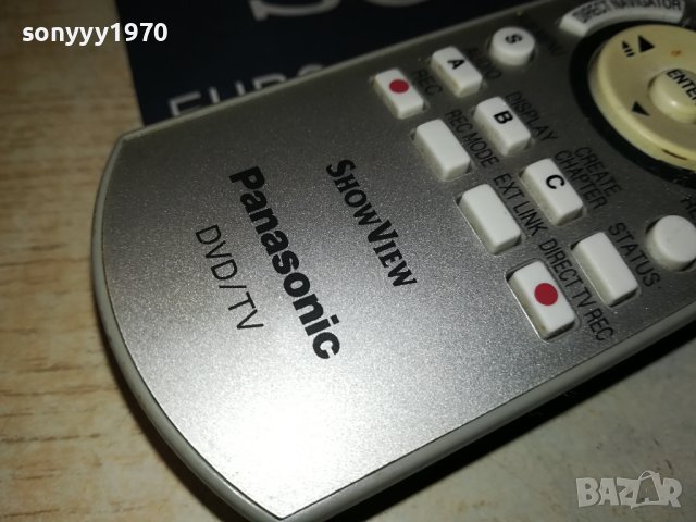 PANASONIC DVD/TV REMOTE 2608231746, снимка 6 - Дистанционни - 41974503