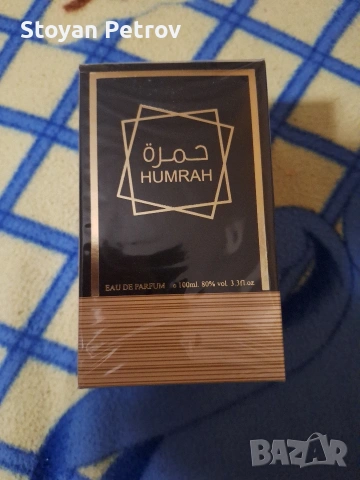 Немски ловен нож, снимка 11 - Ножове - 53223947