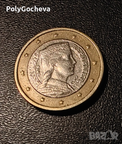 РЯДКА ЕВРО МОНЕТА ОТ ЛАТВИЯ