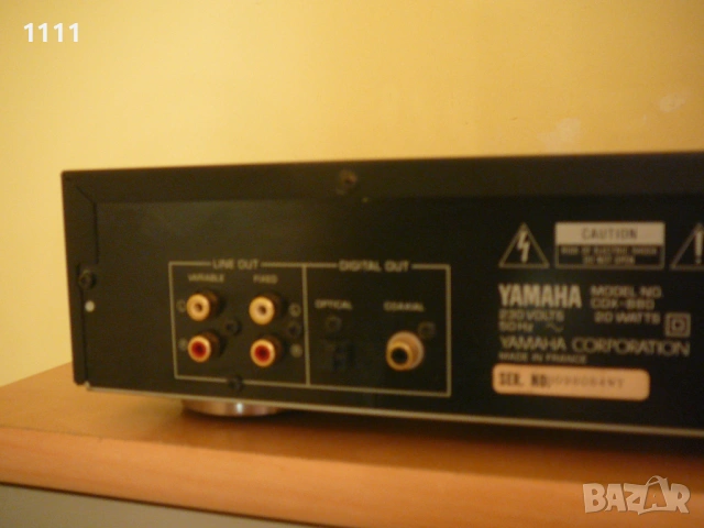 YAMAHA CDX-880, снимка 10 - Ресийвъри, усилватели, смесителни пултове - 53710680
