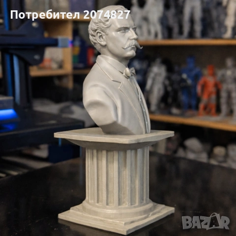 ГЕОРГИ РАКОВСКИ (бюст, статуетка)