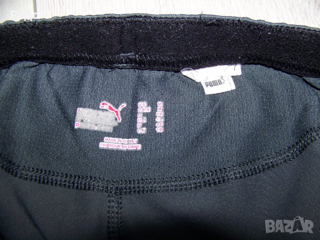 Puma USP Dry / M /100%original / оригинален клин, снимка 8 - Спортни дрехи, екипи - 34514990