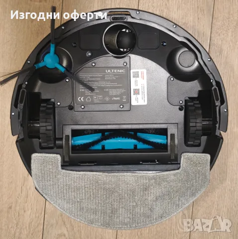 Ultenic T20 Pro, снимка 4 - Друга електроника - 56039846