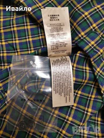 Burberry Men's Shirt., снимка 6 - Ризи - 42267596