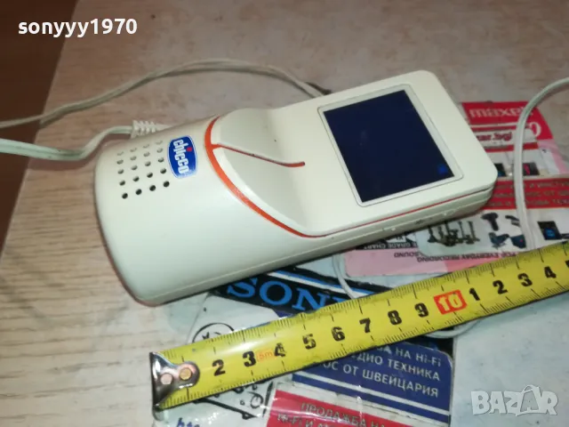 ПРИЕМНИК С МОНИТОР И АДАПТЕР ОТ БЕБЕФОН 1601250956