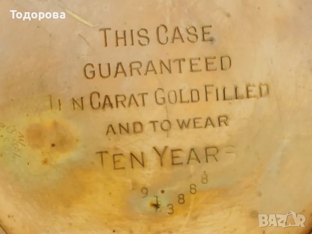 Мъжки джобен позлатен часовник-51мм., снимка 5 - Мъжки - 48529475