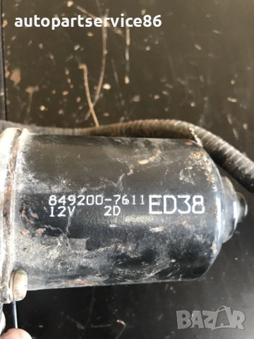 Мотор за преден прозорец на чистачки 2.0 RHD за Mazda Tribute (2002-2006) 849200-7611, снимка 3 - Части - 53612279