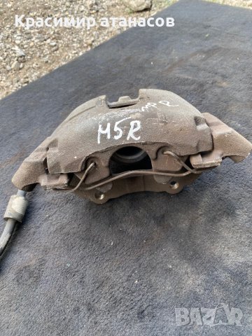 Спирачен апарат Преден десен за Мазда 5.2007г.2.0Cd.143кс, снимка 4 - Части - 42428021