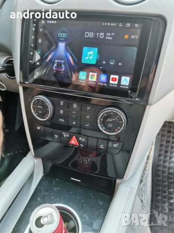 Mercedes ML W164 Android Мултимедия/Навигация,2301, снимка 6 - Аксесоари и консумативи - 35062673