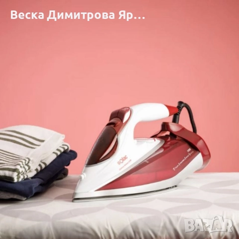 Ютия Solac Optima Relieve 3100 – 3100W, 220 g/min парен удар, 50 g/min пара, 350 ml, керамична плоча, снимка 7 - Ютии - 51537607