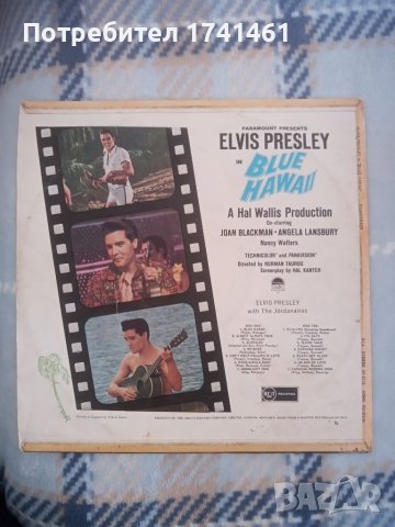 ELVIS PRESLEY 1961, снимка 2 - Колекции - 40760520