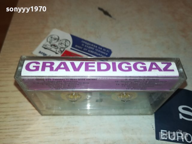 поръчана-GRAVEDIGGAZ-КАСЕТА 3108230828, снимка 4 - Аудио касети - 42029254