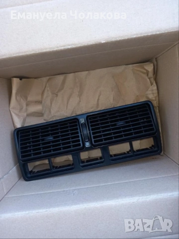 Духалки от голф 4