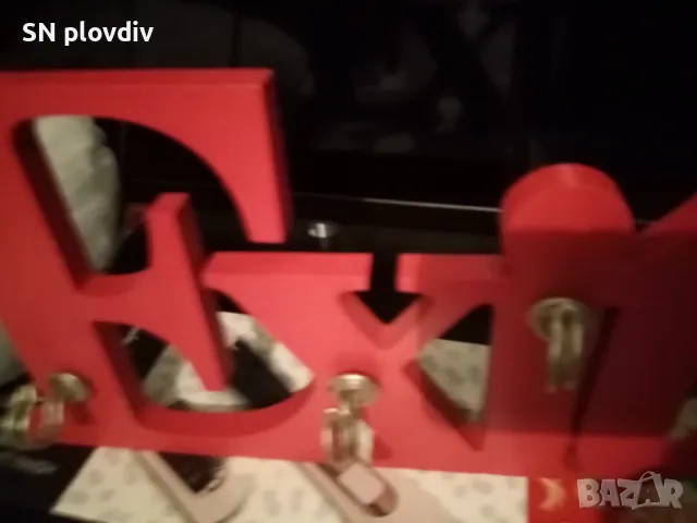 Закачалка, снимка 2 - Закачалки - 48574733