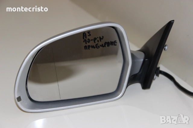 Ляво огледало Audi A5 coupe купе 2 врати (2007-2010г.) 10 пина / прибиране прибиращо мъртва точка, снимка 3 - Части - 51765294