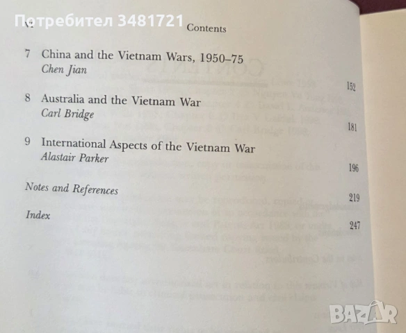 Виетнамската война / The Vietnam War, снимка 3 - Художествена литература - 53750183