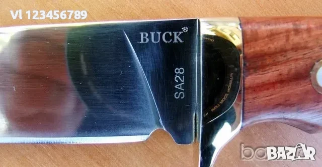 Ловен Нож /красив ловен нож/ Columbia SA28-150х260 мм, снимка 5 - Ножове - 53862701