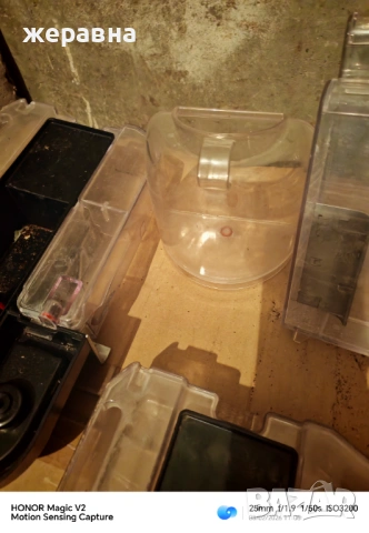 Части от Делонги неспресо, снимка 5 - Кафемашини - 53334919