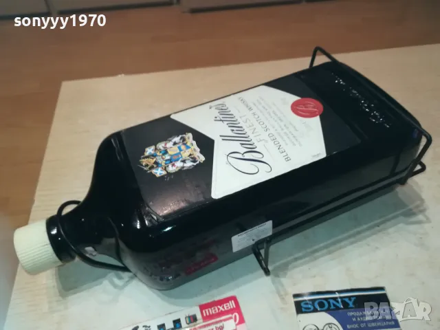 BALLANTINES 3L-ПРАЗНО ШИШЕ ЗА КОЛЕКЦИЯ 0311240951, снимка 5 - Колекции - 47819316