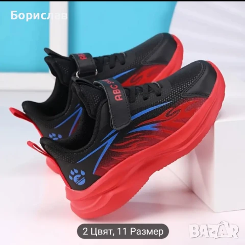 Детски маратонки, снимка 3 - Детски обувки - 49613152