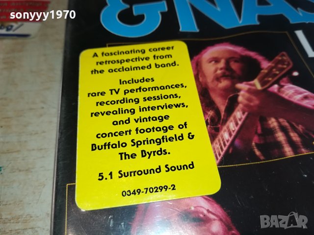 CROSBY STILLS & NASH DVD 0502241544, снимка 6 - DVD дискове - 44162590