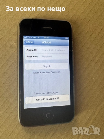 Iphone 3GS , 32GB (A1303) , Айфон 3GS , МНОГО ЗАПАЗЕН!, снимка 15 - Apple iPhone - 52076887